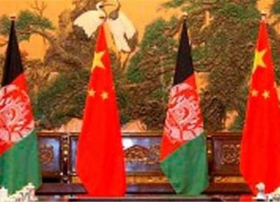 وزارت دفاع افغانستان با چین تفاهمنامه همکاری امضا کرد