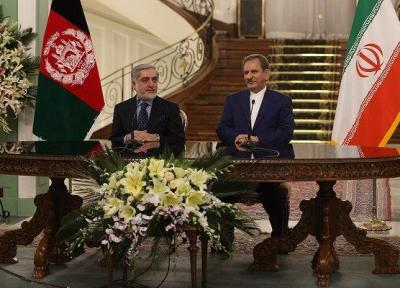 دو سند همکاری میان ایران و افغانستان به امضا رسید