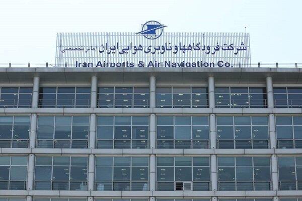 اتحادیه اروپا فرودگاه های ایران را در برابر کرونا ایمن دانست