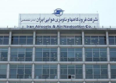 اتحادیه اروپا فرودگاه های ایران را در برابر کرونا ایمن دانست