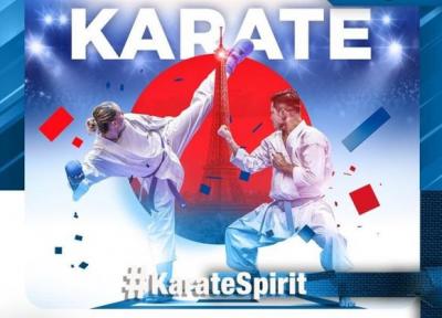 برنامه مسابقات گزینشی المپیک کاراته در پاریس اعلام شد