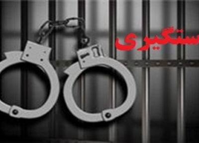 عاملان تیراندازی در خرم آباد دستگیر شدند